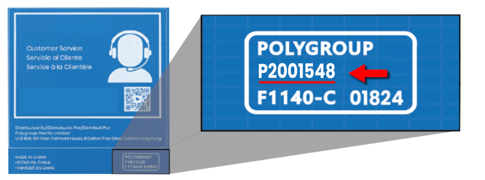 Model number location